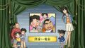 Thumbnail for version as of 03:58, 25 June 2018