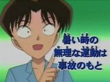 SolvingMysteryHeatstroke-8.jpg