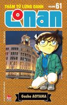 Volume61r.jpg