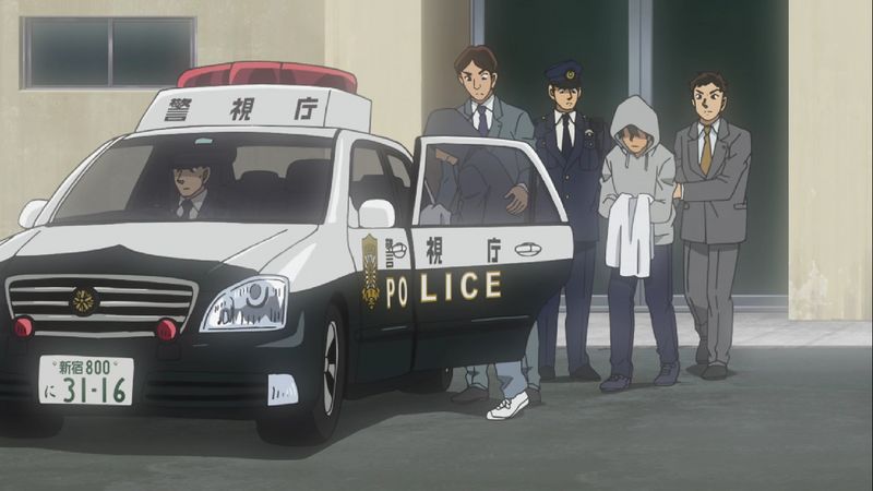 File:EP1173 Case2.jpg