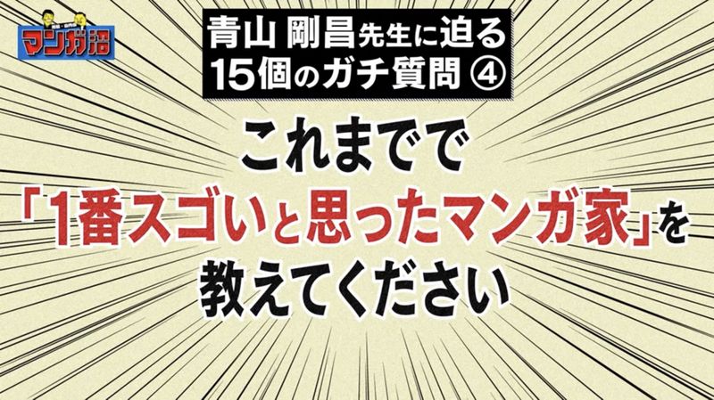 File:Question 4 Part 2.jpg