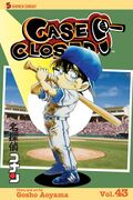 Volume 43
