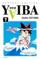YaibaVolume 7kb.jpg
