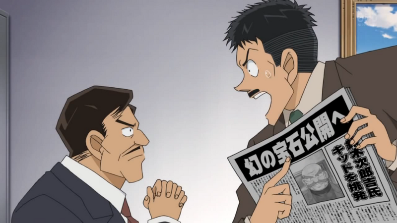File:724-3 Stupid geezer.png