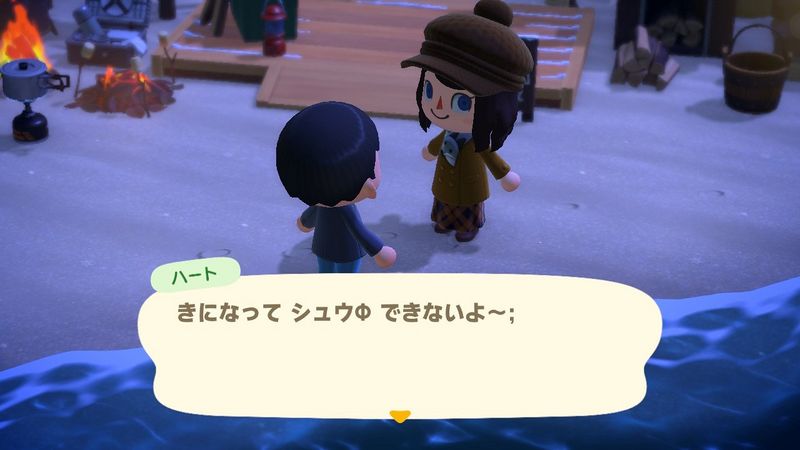 File:ACHint9-2-2026 2.JPG