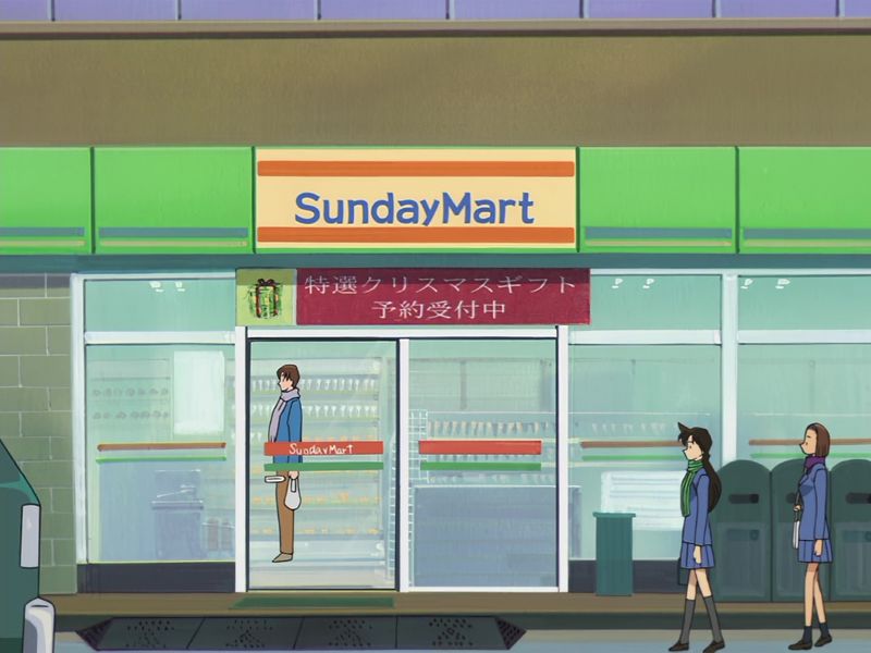 File:EP343-344 Case.jpg