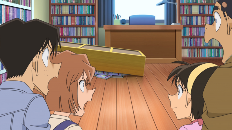 File:EP941 Case.png