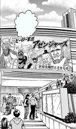 File 1022 Cinema.jpg