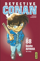 Thumbnail for version as of 20:04, 5 July 2018