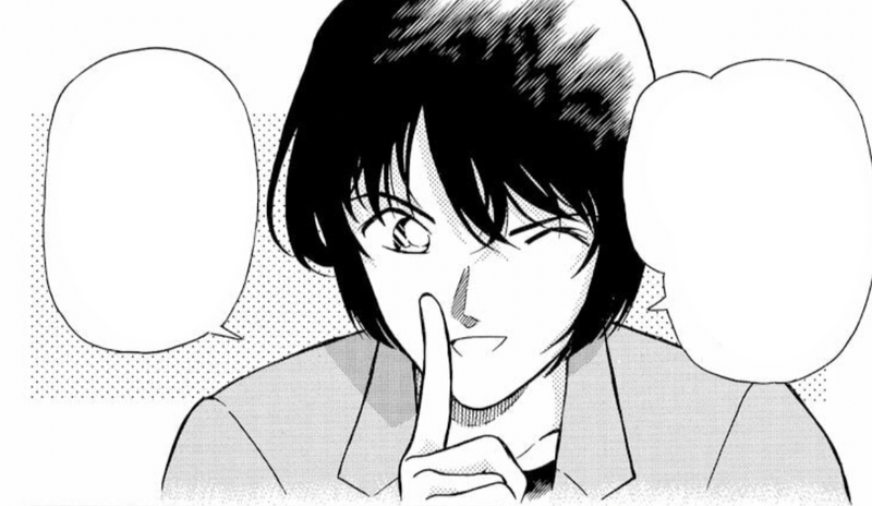 File:CH208 SatoJustice.png