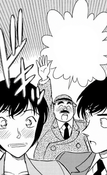 File:CH210 MegureArrives.png
