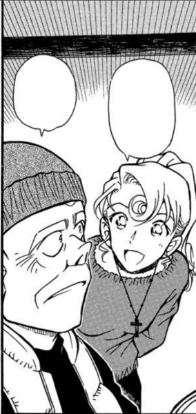 File:CH415 HappyDoi.png