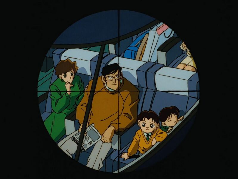 File:EP14 snip.jpg