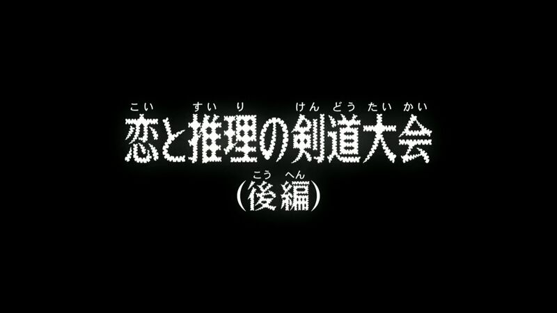 File:EP917 8.jpg
