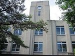 Musashi University Ekoda Campus.jpg