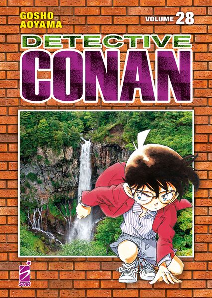 File:Volume28i New.jpg