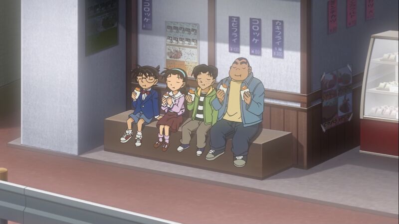 File:EP997 2.jpeg