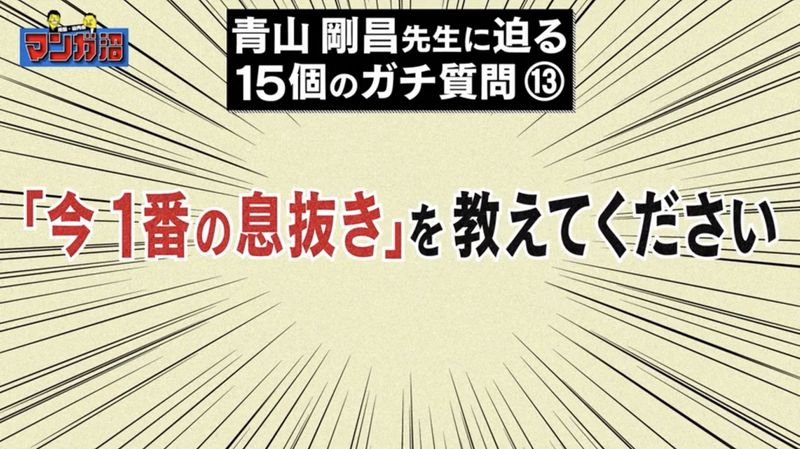 File:Question 13 Part 2.jpg