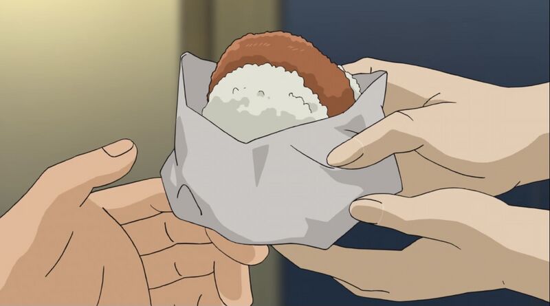 File:EP1002 10.jpeg