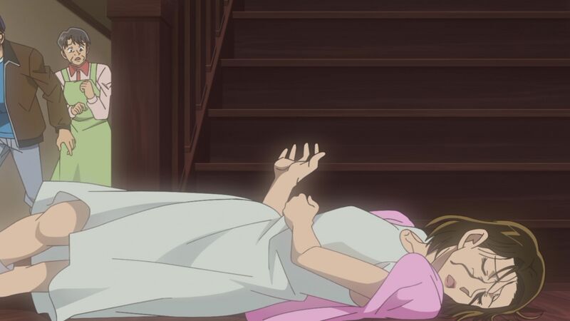 File:EP1107 Case2.jpg
