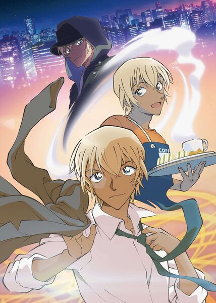 File:ZTTblurayfront.jpg