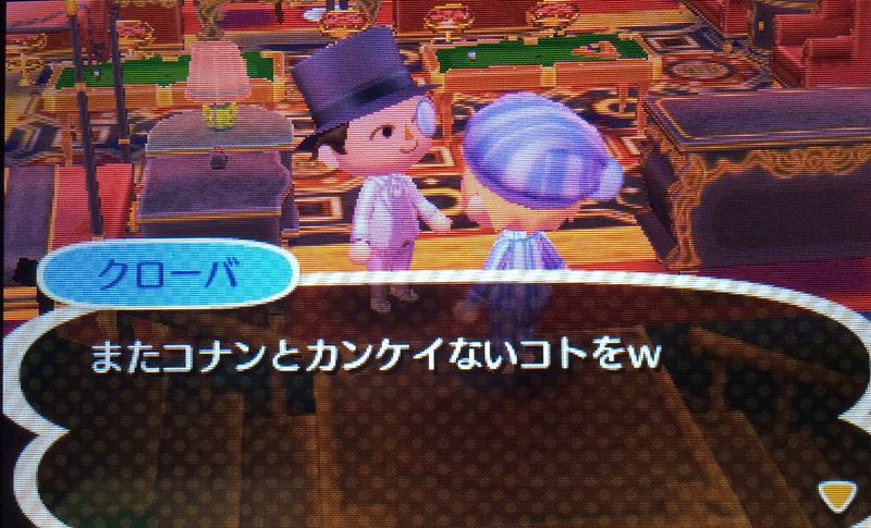 File:AChint7-14-2016 4.JPG