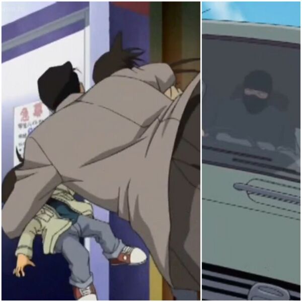 File:EP384 Case (2).jpg