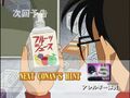 Thumbnail for version as of 01:38, 24 June 2018