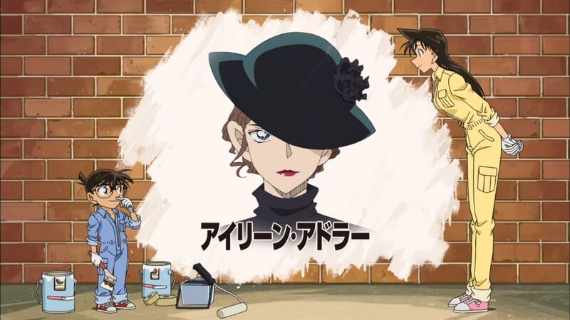 File:Nch re0058 910.jpg