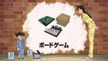 Thumbnail for version as of 13:18, 25 June 2018