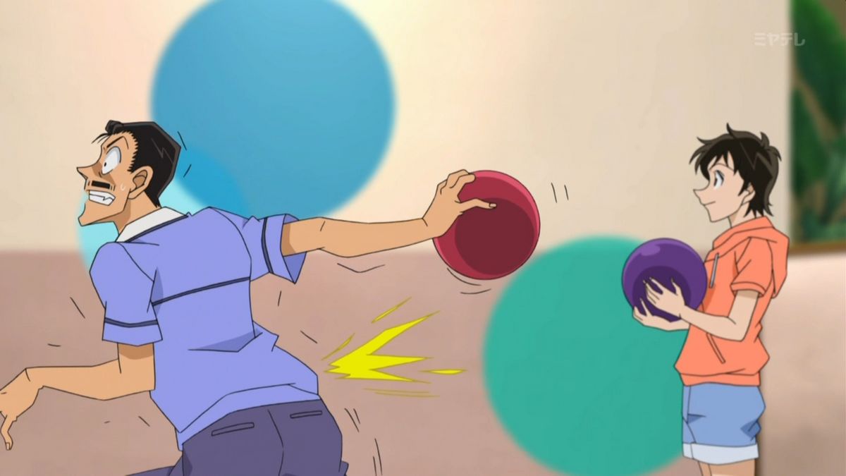 Detective Conan 709 Vostfr Hd