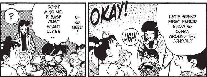 File:Toya manga 2.jpg