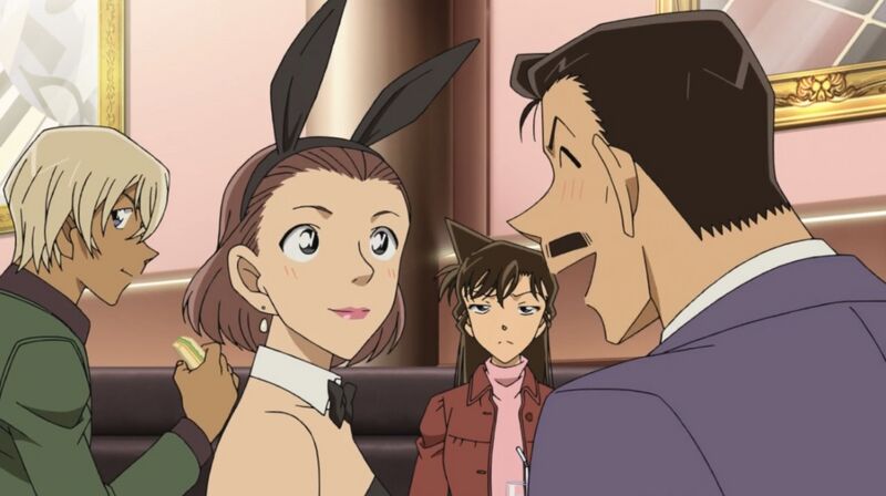 File:EP952 11.jpeg
