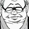 Tatsuzo Watanuki manga.jpg