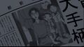 Thumbnail for version as of 21:00, 10 May 2021