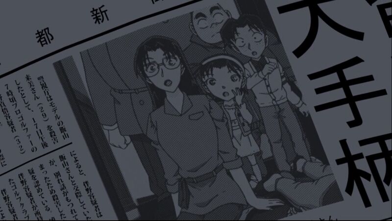 File:EP897 15.jpeg