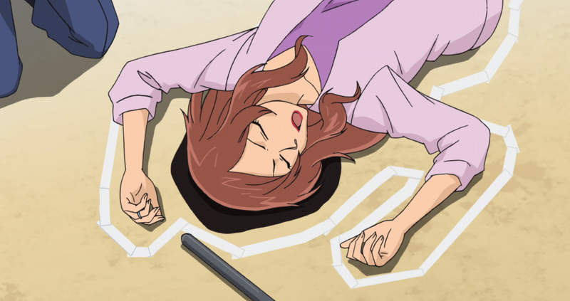 File:EP949 Case.png