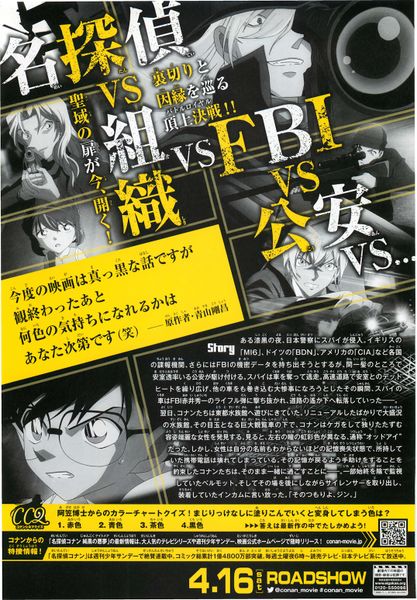 File:M20 Magazine 1.jpg