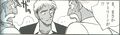 Thumbnail for version as of 21:20, 15 January 2016