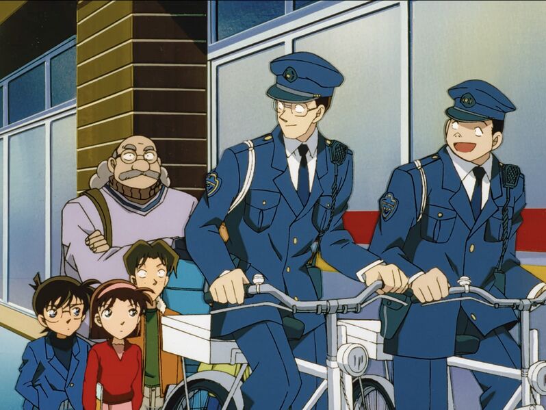 File:EP259 1.jpeg