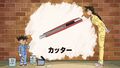 Thumbnail for version as of 23:08, 20 October 2018