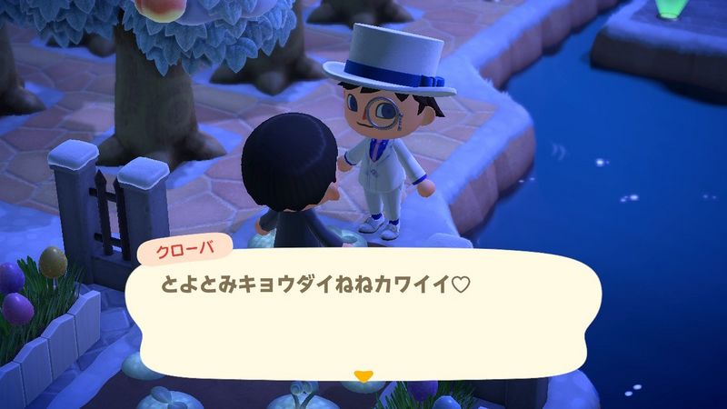 File:ACHint26-1-2026 4.JPG