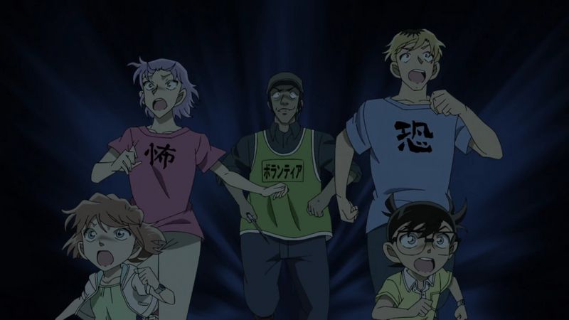 File:EP1052 Case4.jpg