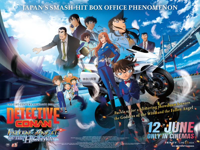 File:M29 UK English cover.png