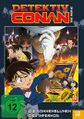 Thumbnail for version as of 06:23, 30 March 2020