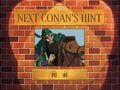 Thumbnail for version as of 01:35, 23 June 2018
