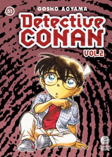 File:Volume2 51sp.jpg