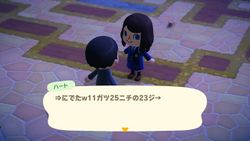 ACHint24-11-2025 2.jpg