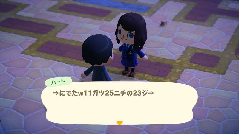 File:ACHint24-11-2025 2.jpg