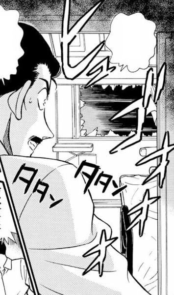File:CH215 BrokenWindow.png